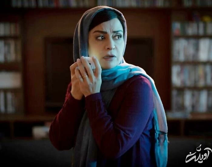 مریلا زارعی